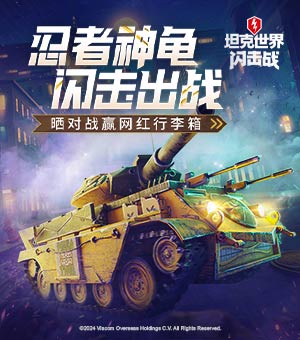 貪婪手游什么時候出 公測上線時刻預告